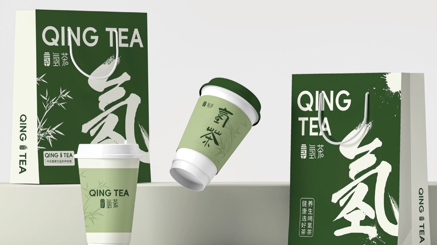 氢茶品牌设计作品 13