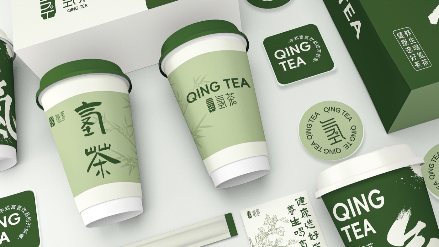 氢茶品牌设计作品 14