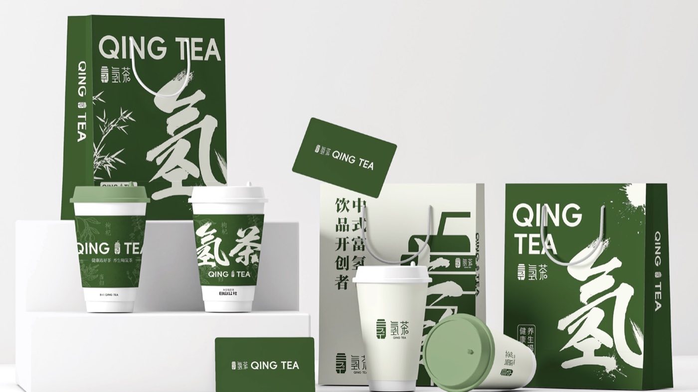 氢茶品牌设计作品 15